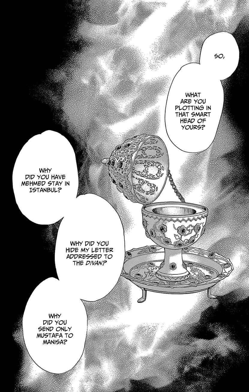Drops of Dreams, the Golden Birdcage Chapter 73 - Page 36