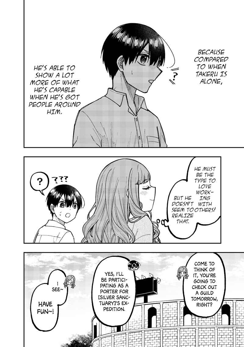 Kyuuseishu «Messiah» ~Isekai wo Sukutta Motoyuusha ga Mamono no Afureru Genjitsu Sekai wo Musou Suru~ Chapter 62 - Page 13
