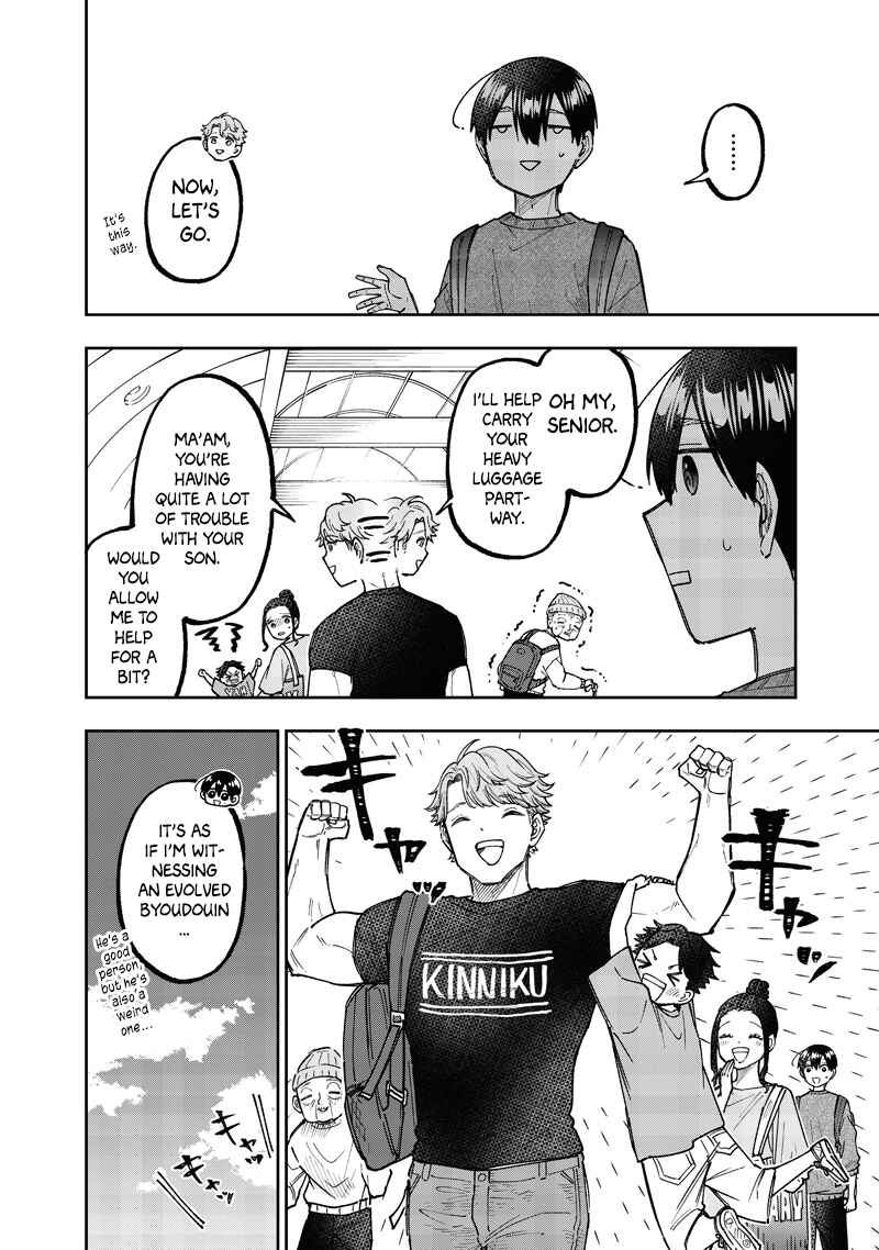 Kyuuseishu «Messiah» ~Isekai wo Sukutta Motoyuusha ga Mamono no Afureru Genjitsu Sekai wo Musou Suru~ Chapter 62 - Page 17