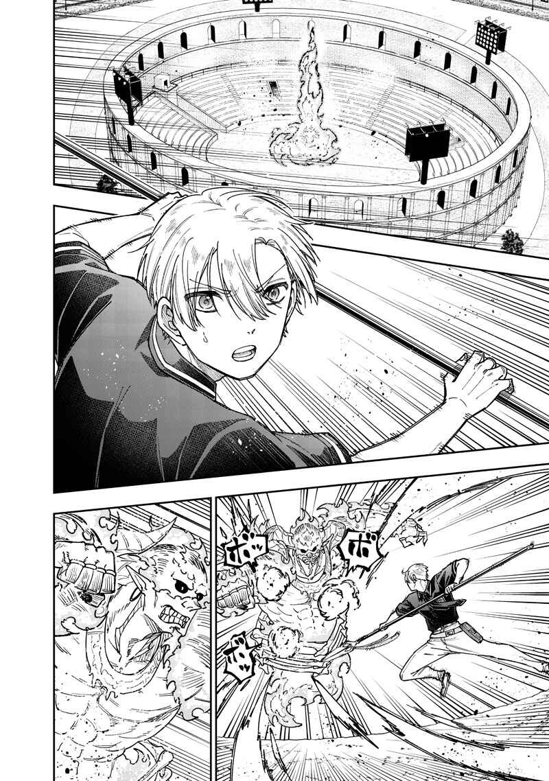 Kyuuseishu «Messiah» ~Isekai wo Sukutta Motoyuusha ga Mamono no Afureru Genjitsu Sekai wo Musou Suru~ Chapter 62 - Page 3