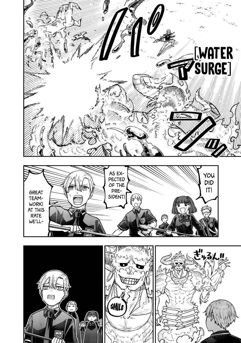 Kyuuseishu «Messiah» ~Isekai wo Sukutta Motoyuusha ga Mamono no Afureru Genjitsu Sekai wo Musou Suru~ Chapter 62 - Page 7