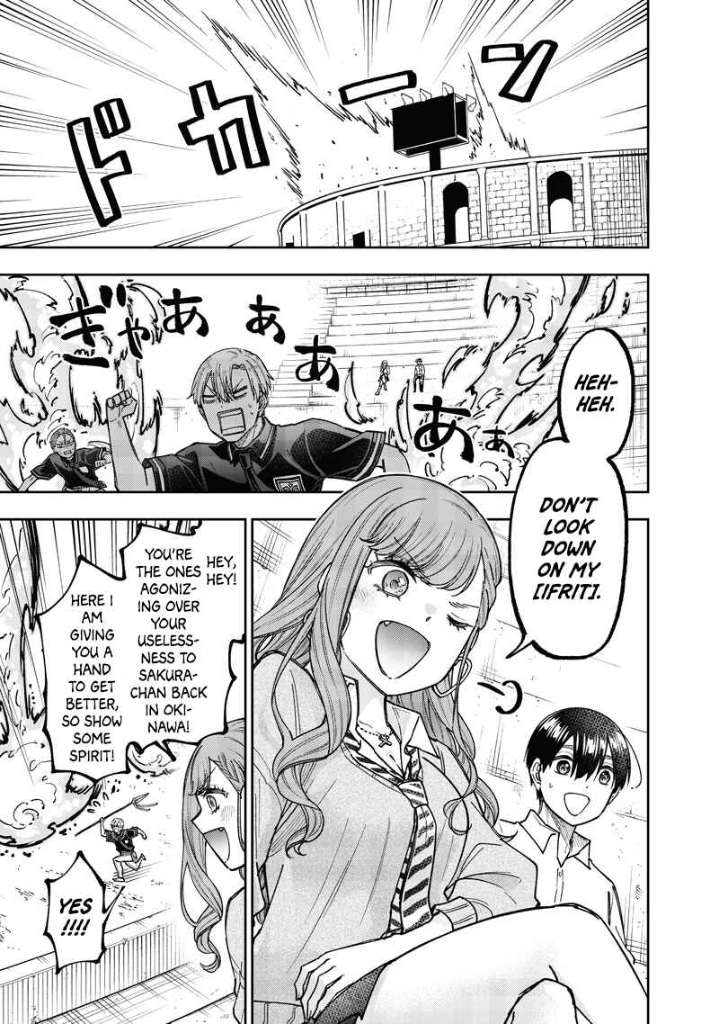 Kyuuseishu «Messiah» ~Isekai wo Sukutta Motoyuusha ga Mamono no Afureru Genjitsu Sekai wo Musou Suru~ Chapter 62 - Page 8