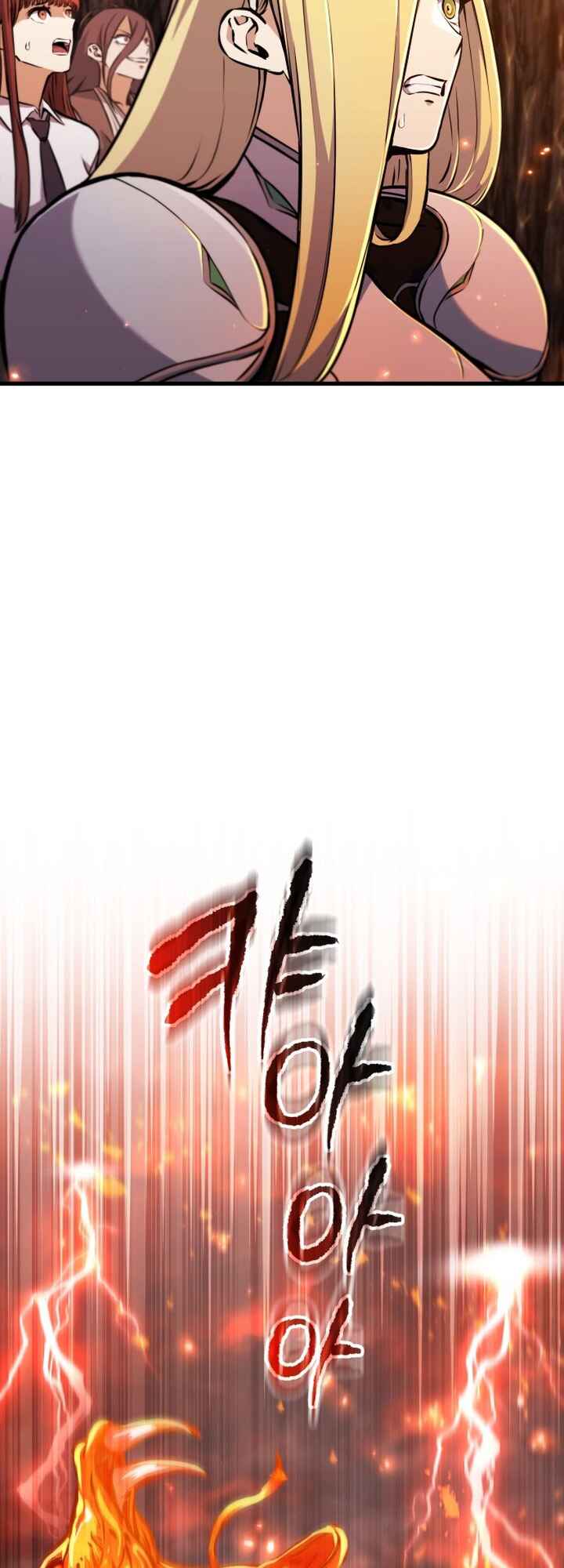 What Can I Do Alone Chapter 13 - Page 35