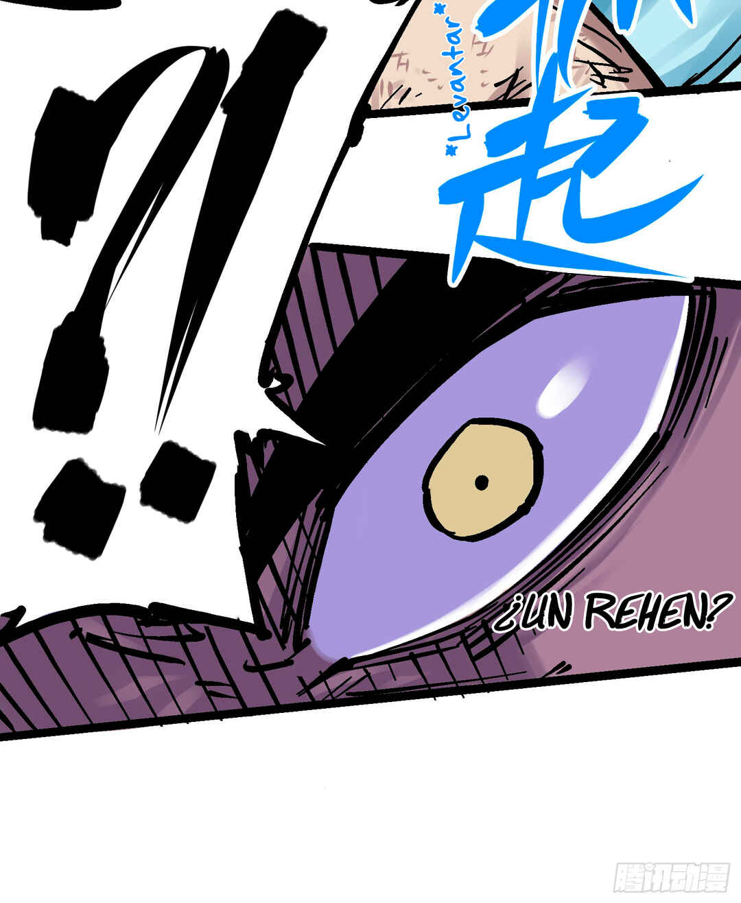 Wǔliùqī: Hēibái Shuānglóng Chapter 2 - Page 16
