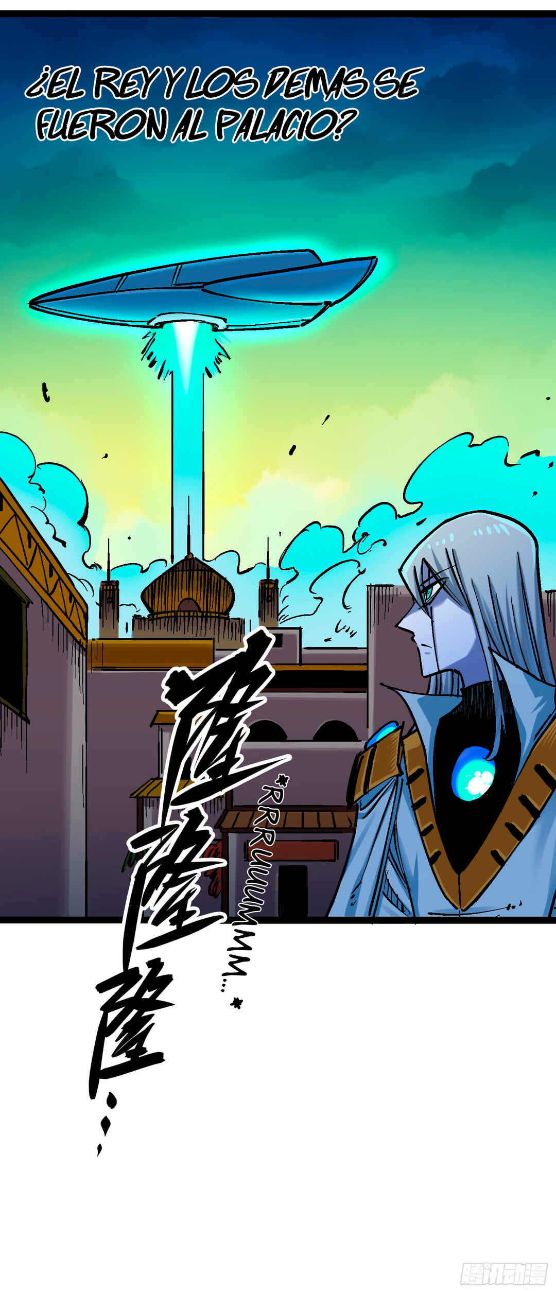 Wǔliùqī: Hēibái Shuānglóng Chapter 2 - Page 35