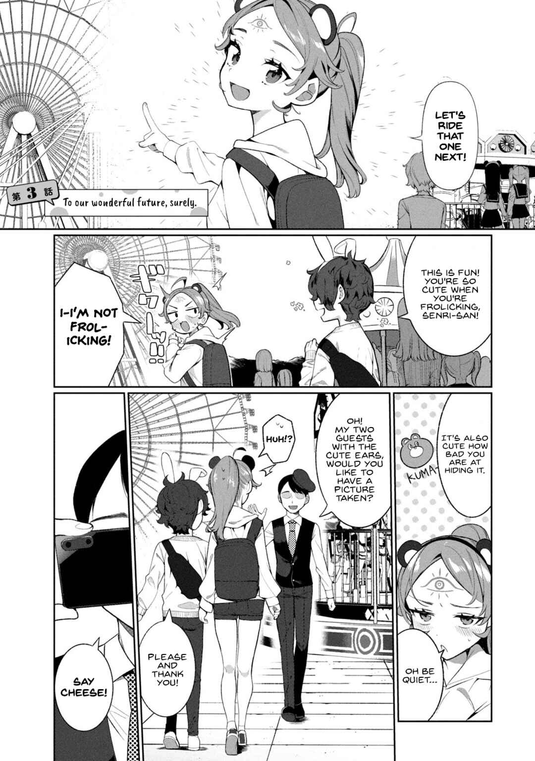 Koi to Senrigan to Aonisai Chapter 3 - Page 1