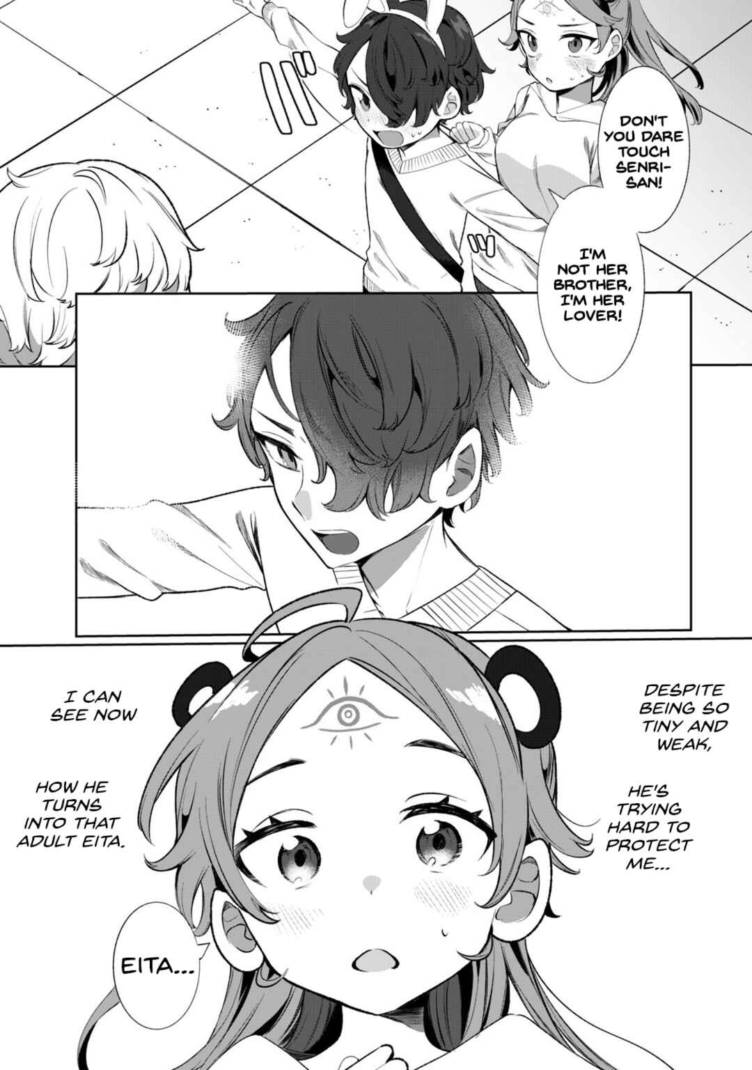 Koi to Senrigan to Aonisai Chapter 3 - Page 15