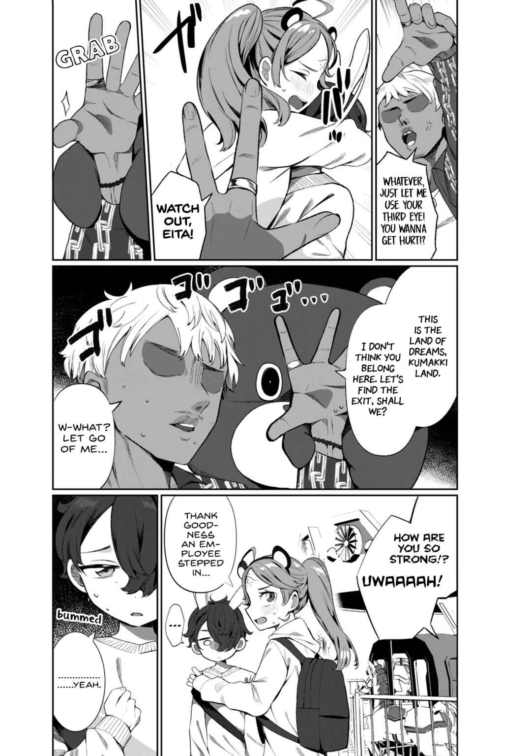 Koi to Senrigan to Aonisai Chapter 3 - Page 17