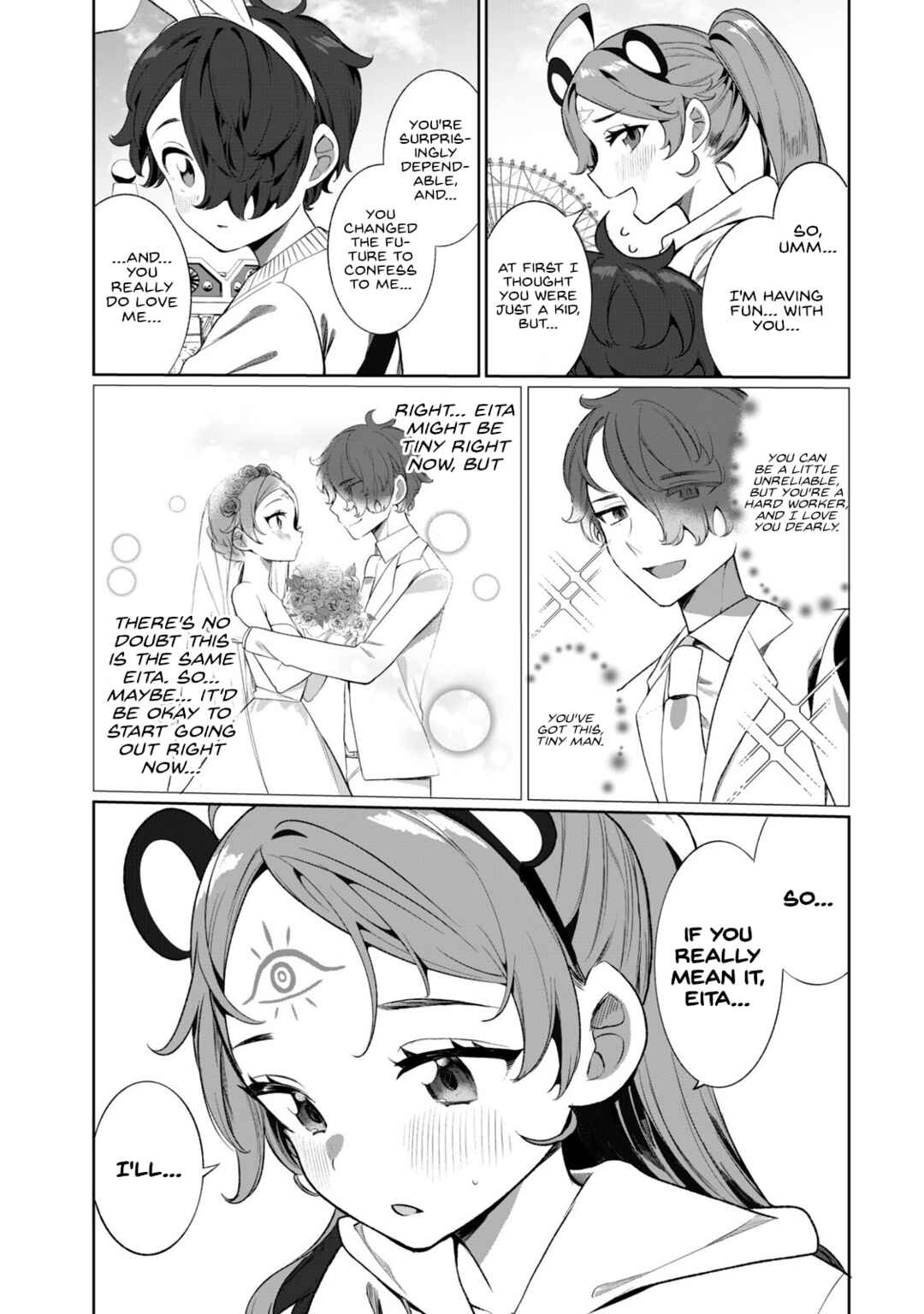 Koi to Senrigan to Aonisai Chapter 3 - Page 19