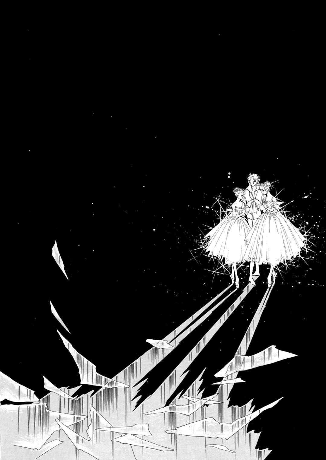 SWAN Chapter 54 - Page 12
