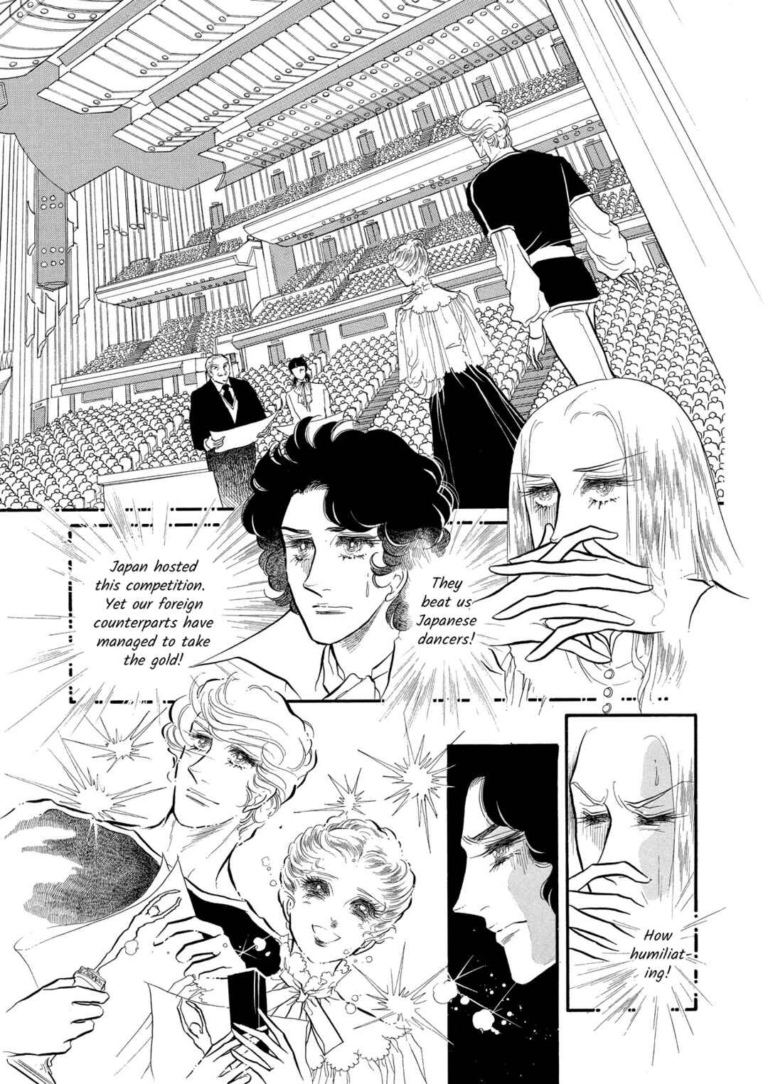SWAN Chapter 54 - Page 19