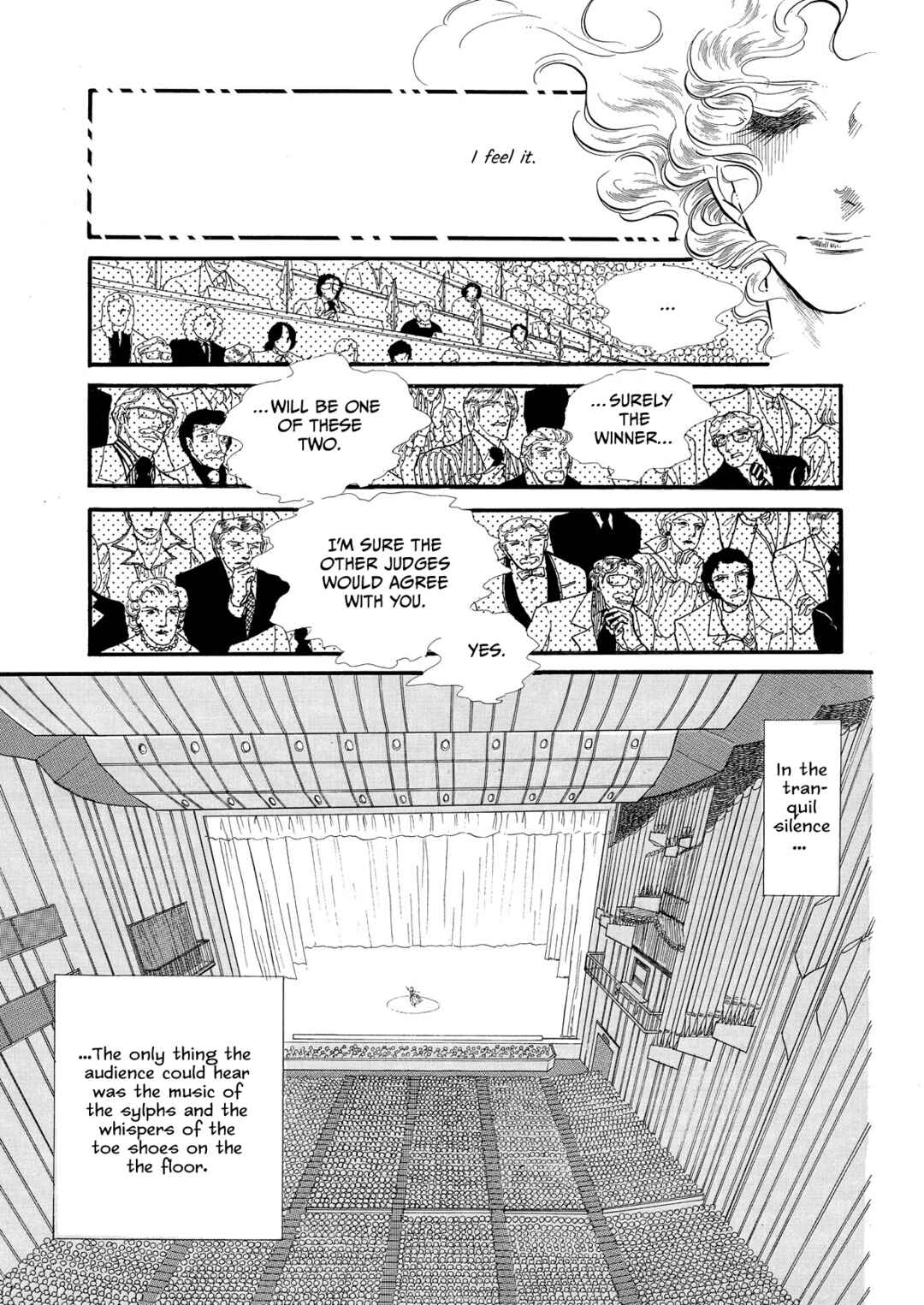 SWAN Chapter 54 - Page 2