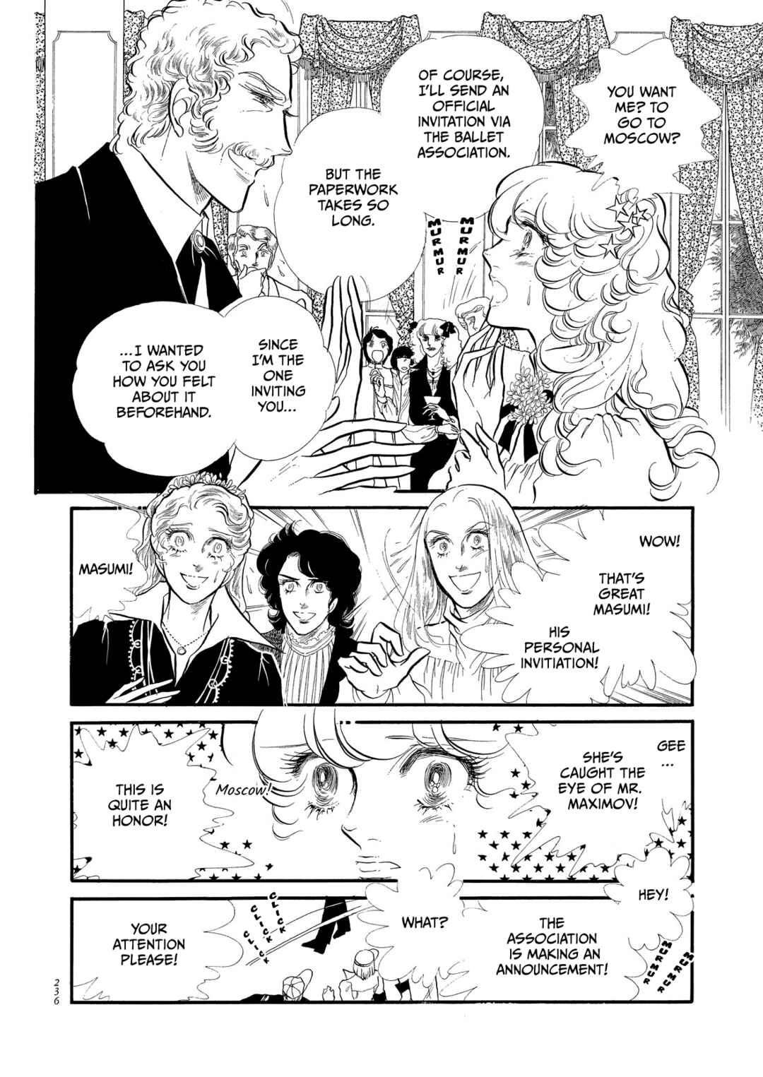 SWAN Chapter 54 - Page 31