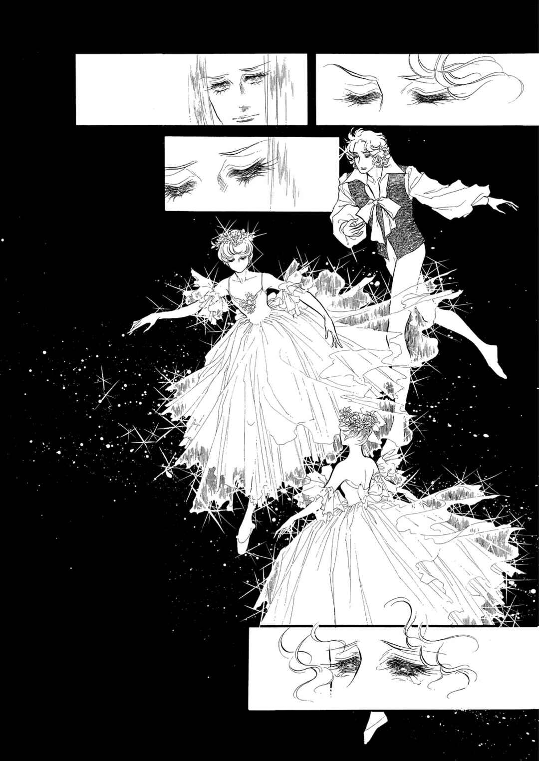 SWAN Chapter 54 - Page 8