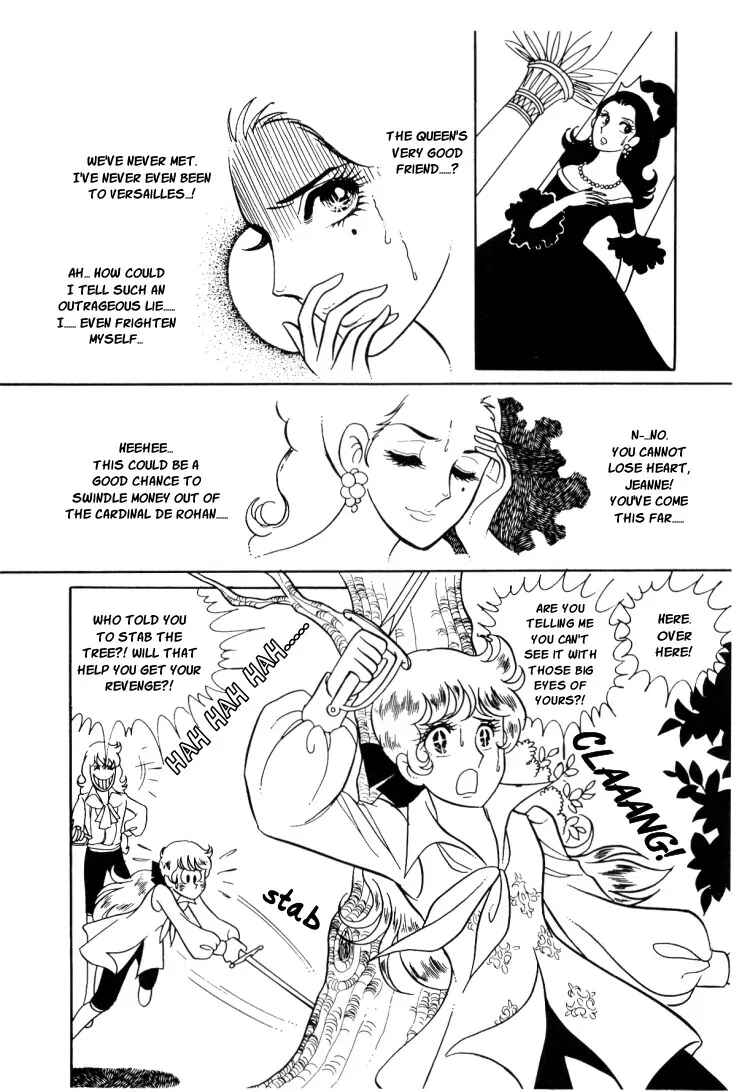 Versailles no Bara Chapter 13 - Page 26