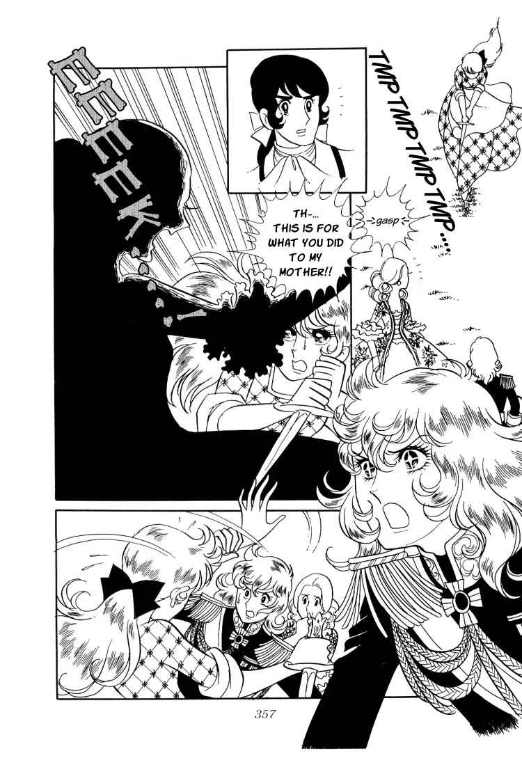 Versailles no Bara Chapter 13 - Page 9