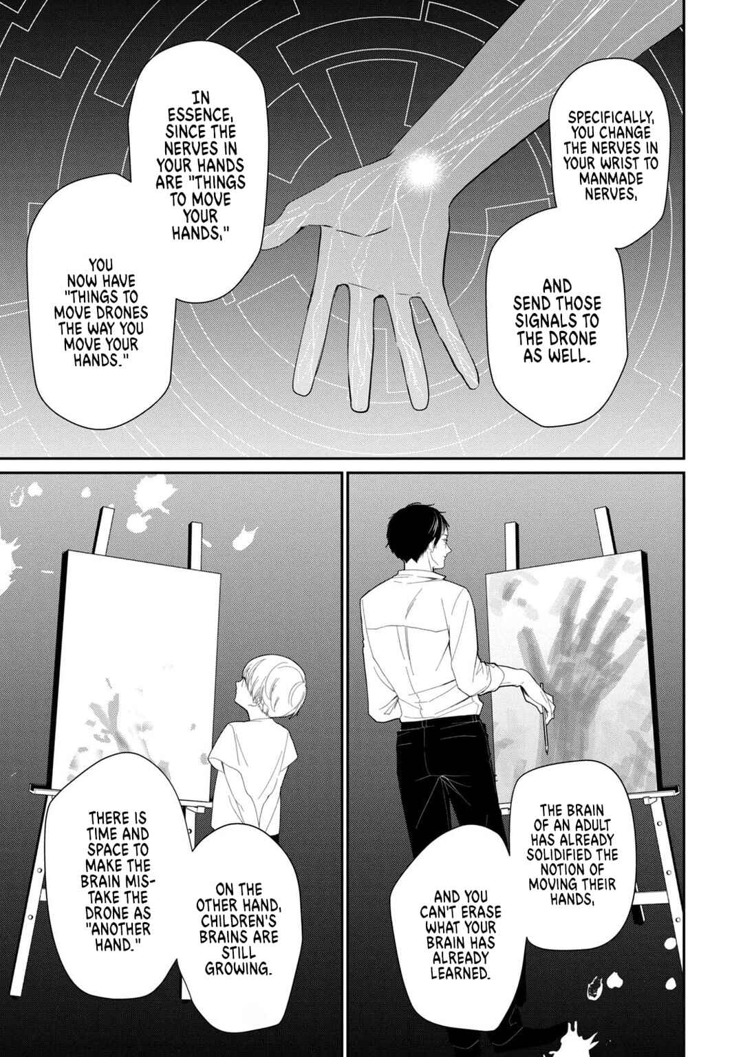 Guilty Children Chapter 7 - Page 12