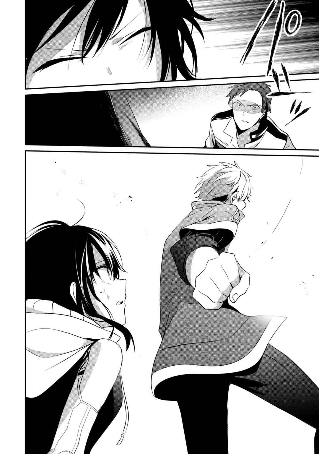 Guilty Children Chapter 7 - Page 29