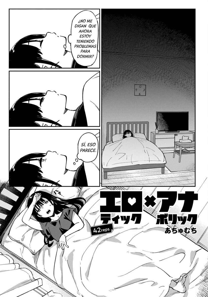 Erotic × Anabolic Chapter 42 - Page 2