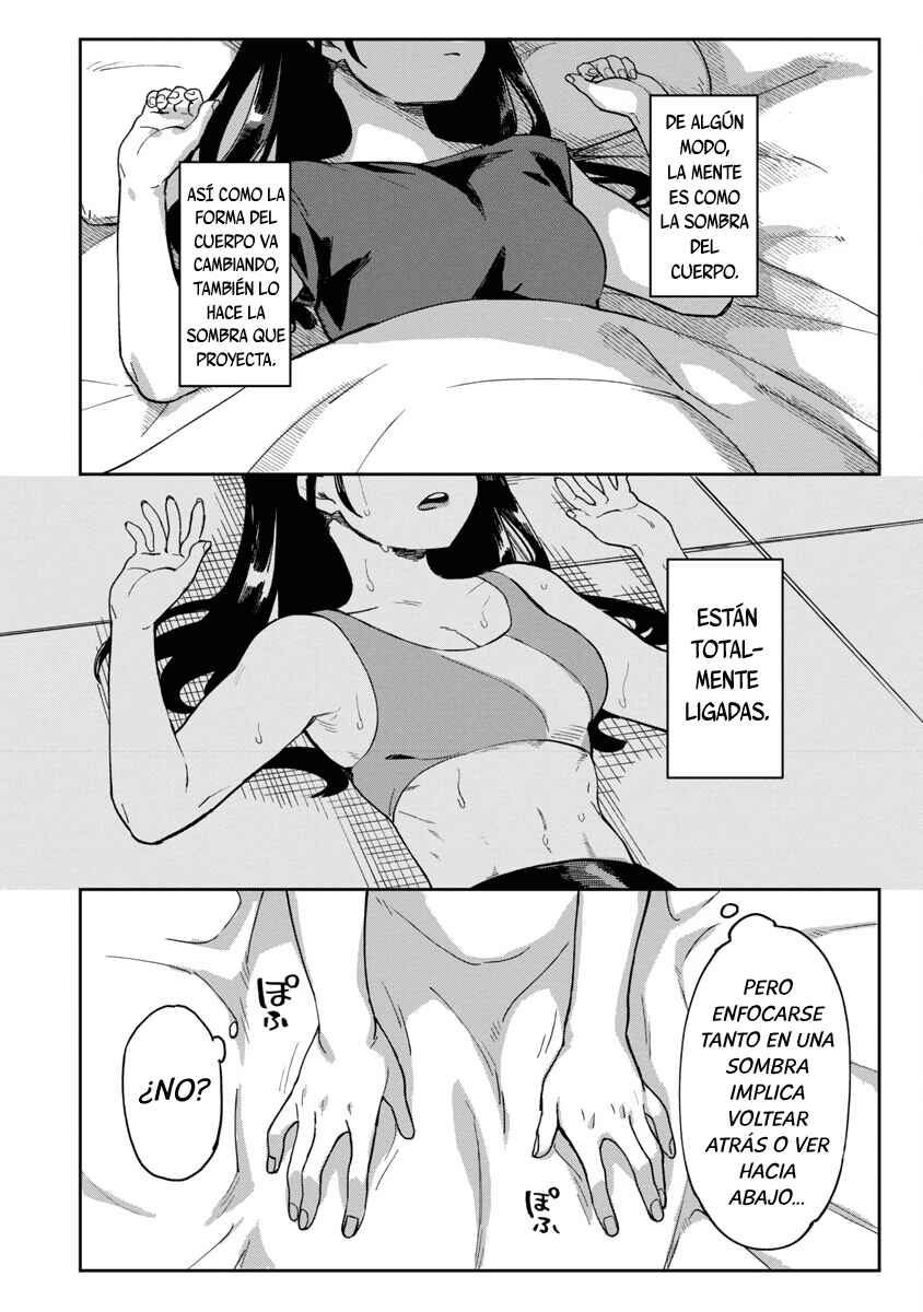 Erotic × Anabolic Chapter 42 - Page 5