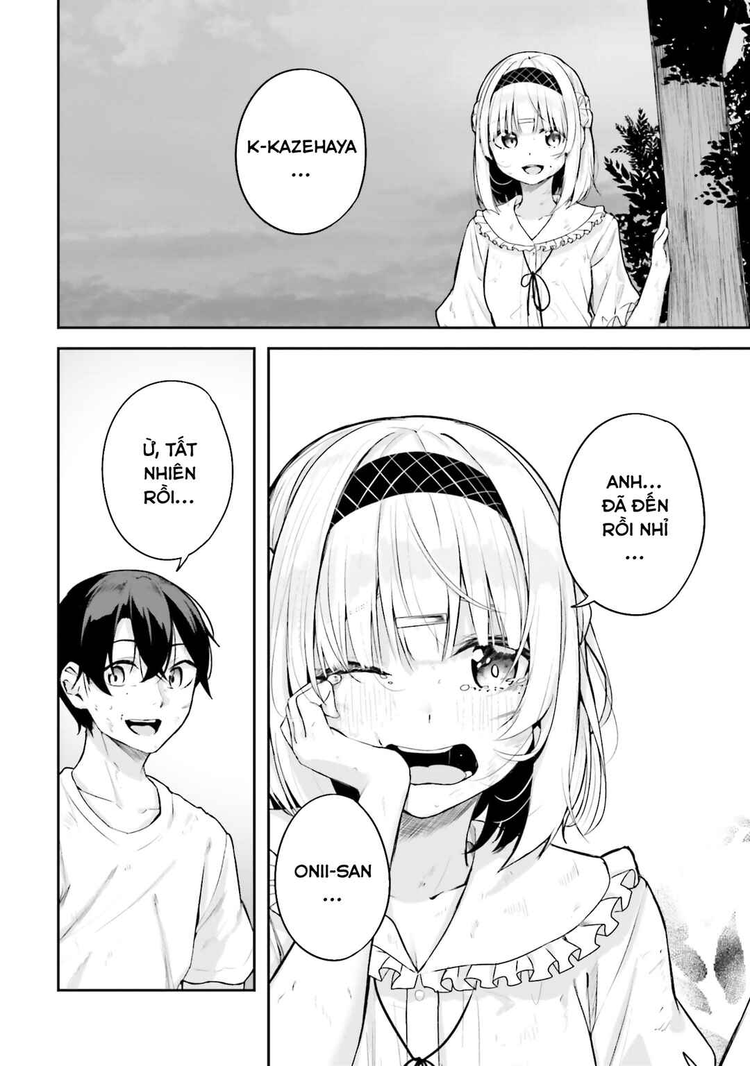 Kamikakushi no Eden Chapter 19 - Page 15
