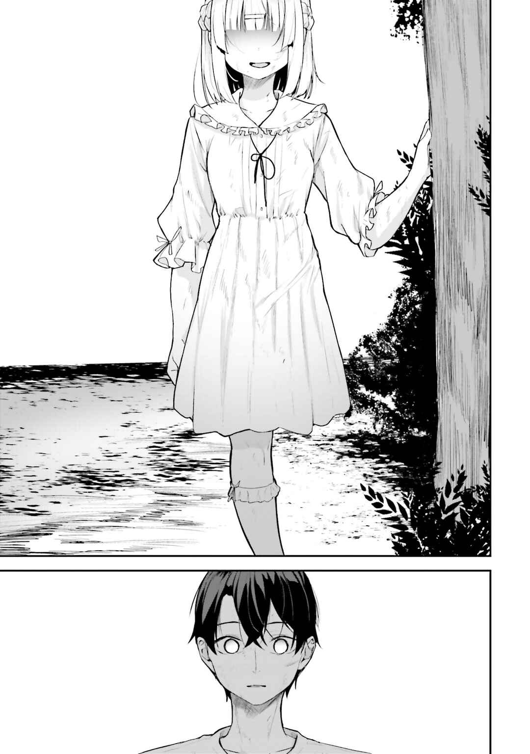 Kamikakushi no Eden Chapter 19 - Page 16