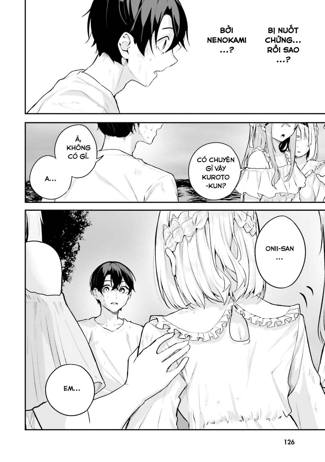 Kamikakushi no Eden Chapter 19 - Page 19