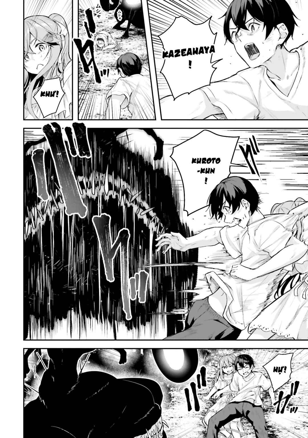 Kamikakushi no Eden Chapter 19 - Page 23