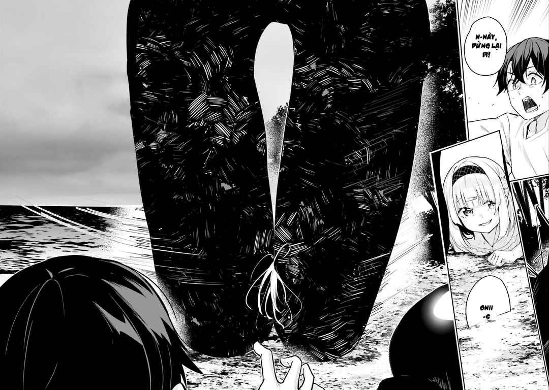 Kamikakushi no Eden Chapter 19 - Page 25