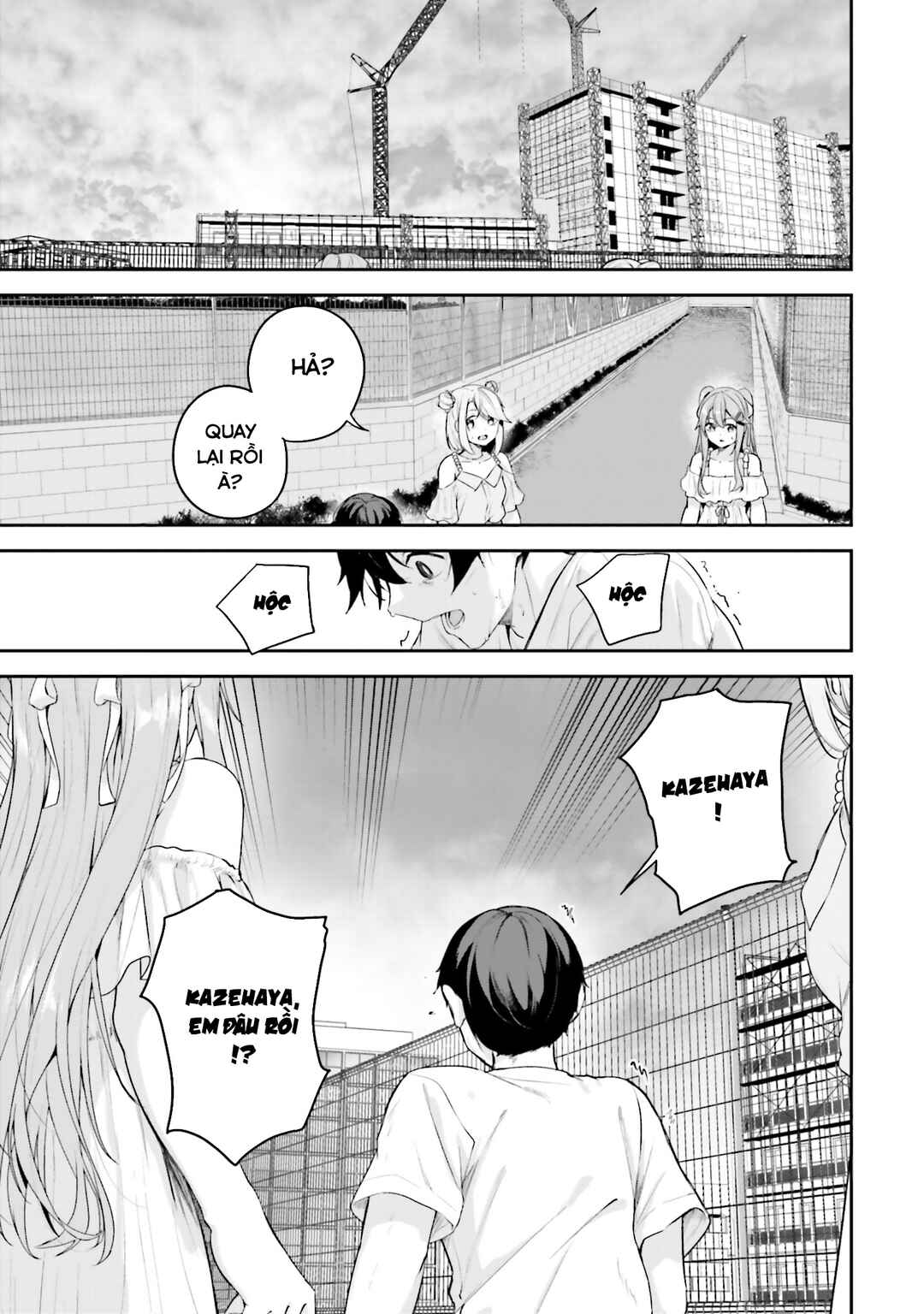 Kamikakushi no Eden Chapter 19 - Page 27