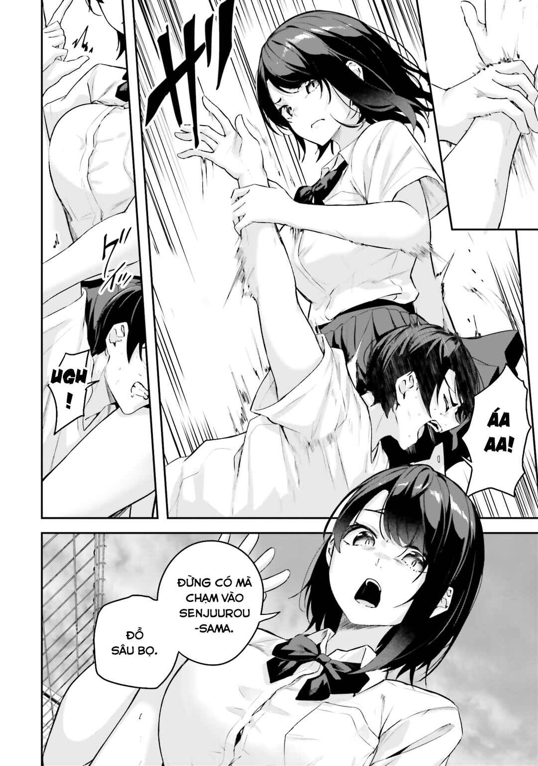 Kamikakushi no Eden Chapter 19 - Page 30