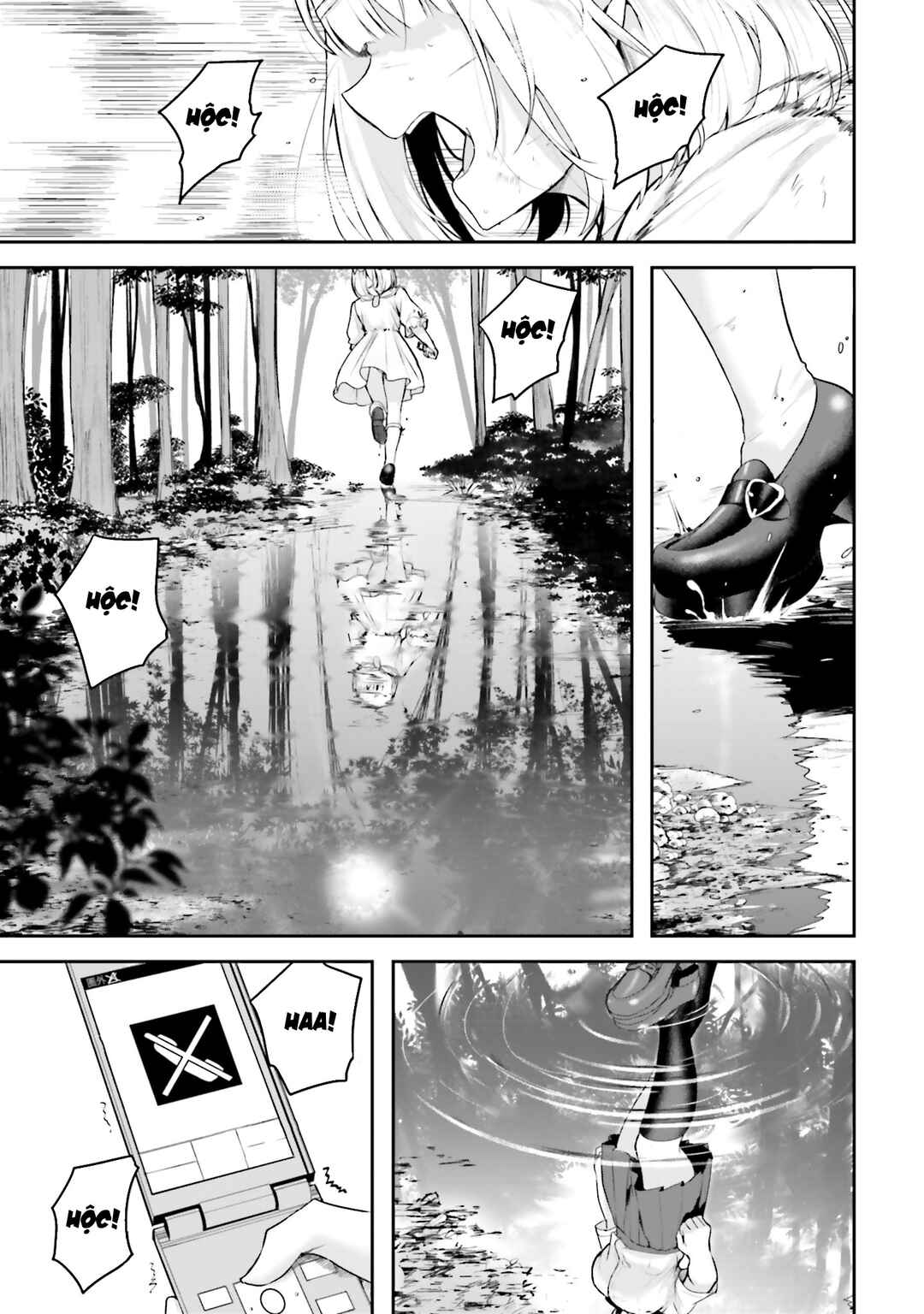 Kamikakushi no Eden Chapter 19 - Page 4