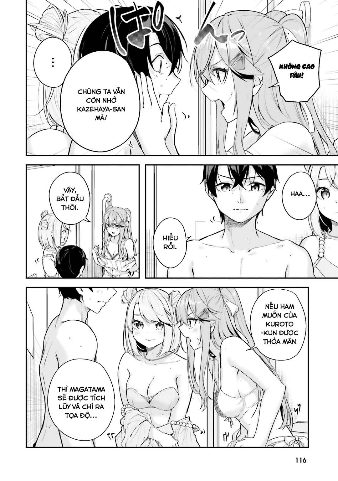 Kamikakushi no Eden Chapter 19 - Page 9
