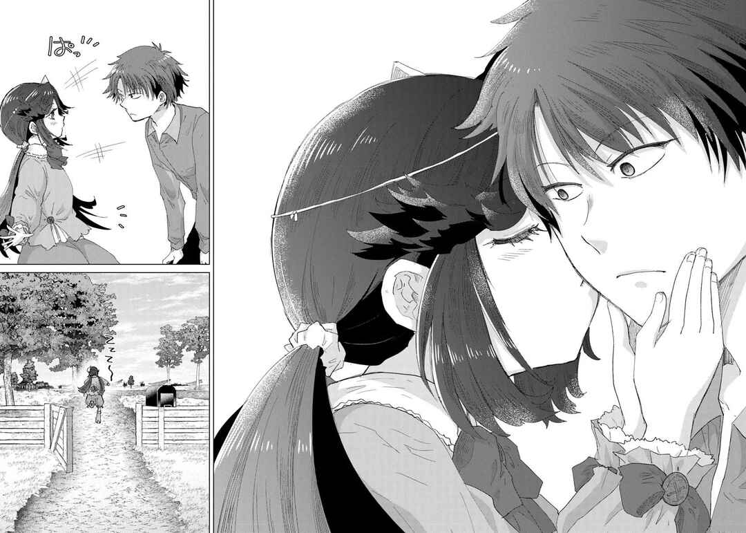 Hazure Skill "Kage ga Usui" o Motsu Guild Shokuin ga, Jitsu wa Densetsu no Ansatsusha Chapter 43 - Page 27