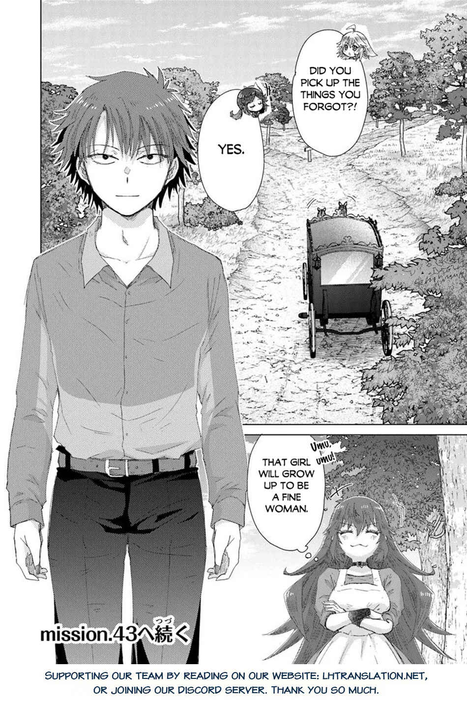 Hazure Skill "Kage ga Usui" o Motsu Guild Shokuin ga, Jitsu wa Densetsu no Ansatsusha Chapter 43 - Page 28