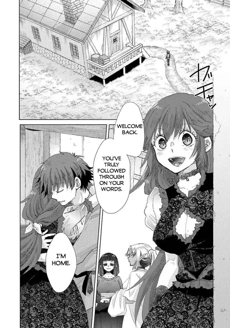 Hazure Skill "Kage ga Usui" o Motsu Guild Shokuin ga, Jitsu wa Densetsu no Ansatsusha Chapter 43 - Page 3