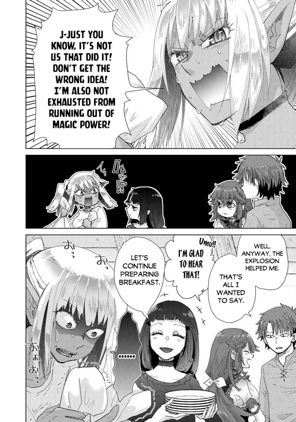 Hazure Skill "Kage ga Usui" o Motsu Guild Shokuin ga, Jitsu wa Densetsu no Ansatsusha Chapter 43 - Page 5