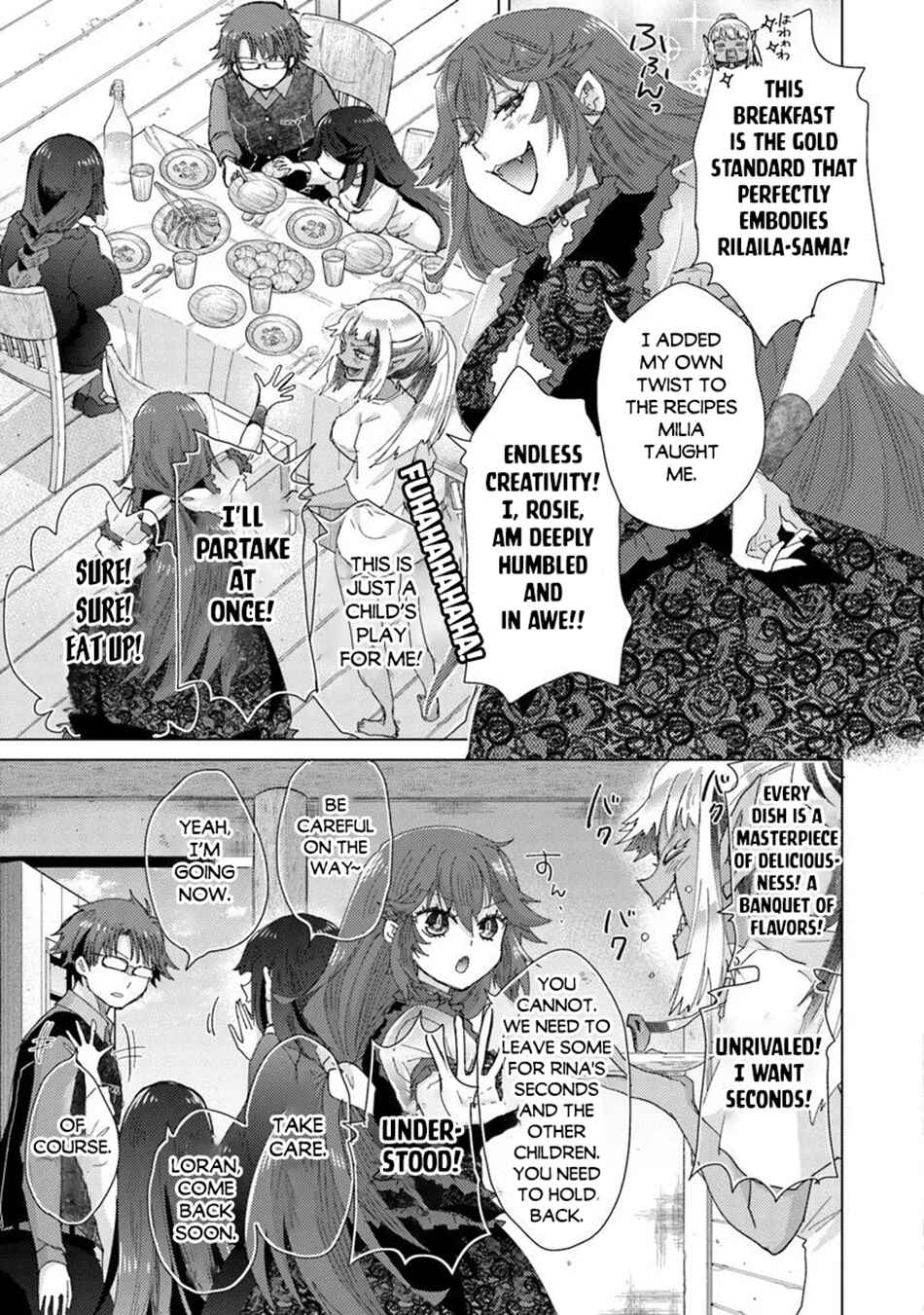 Hazure Skill "Kage ga Usui" o Motsu Guild Shokuin ga, Jitsu wa Densetsu no Ansatsusha Chapter 43 - Page 8