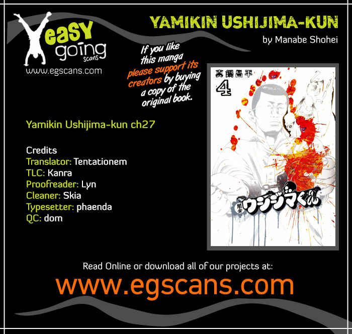 Yamikin Ushijima-kun Chapter 27 - Page 1