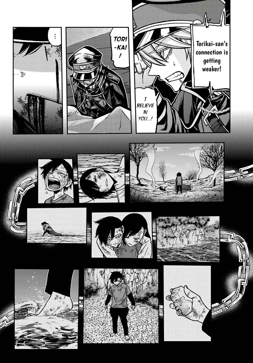 Tougen Anki Chapter 101 - Page 11