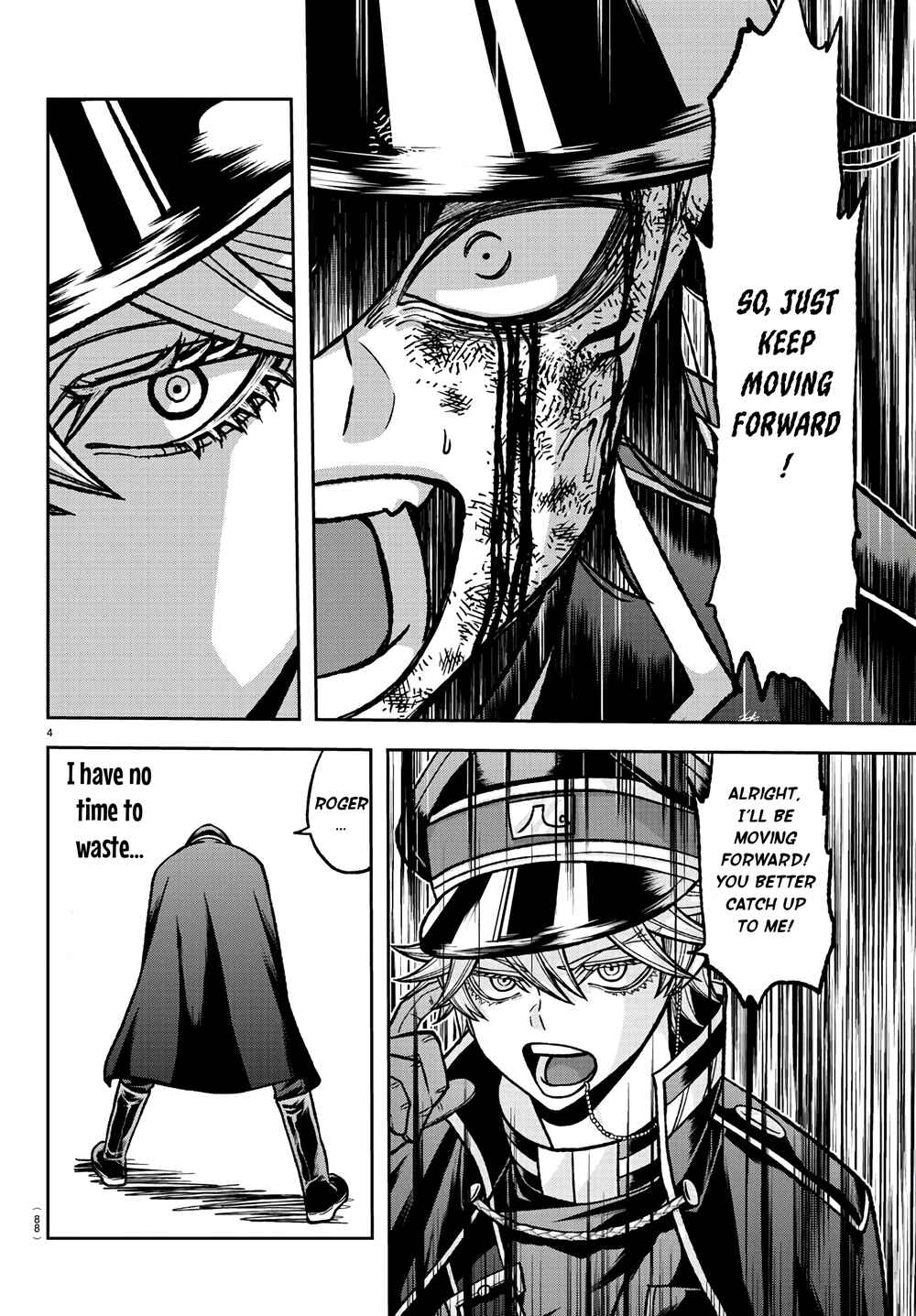 Tougen Anki Chapter 101 - Page 5