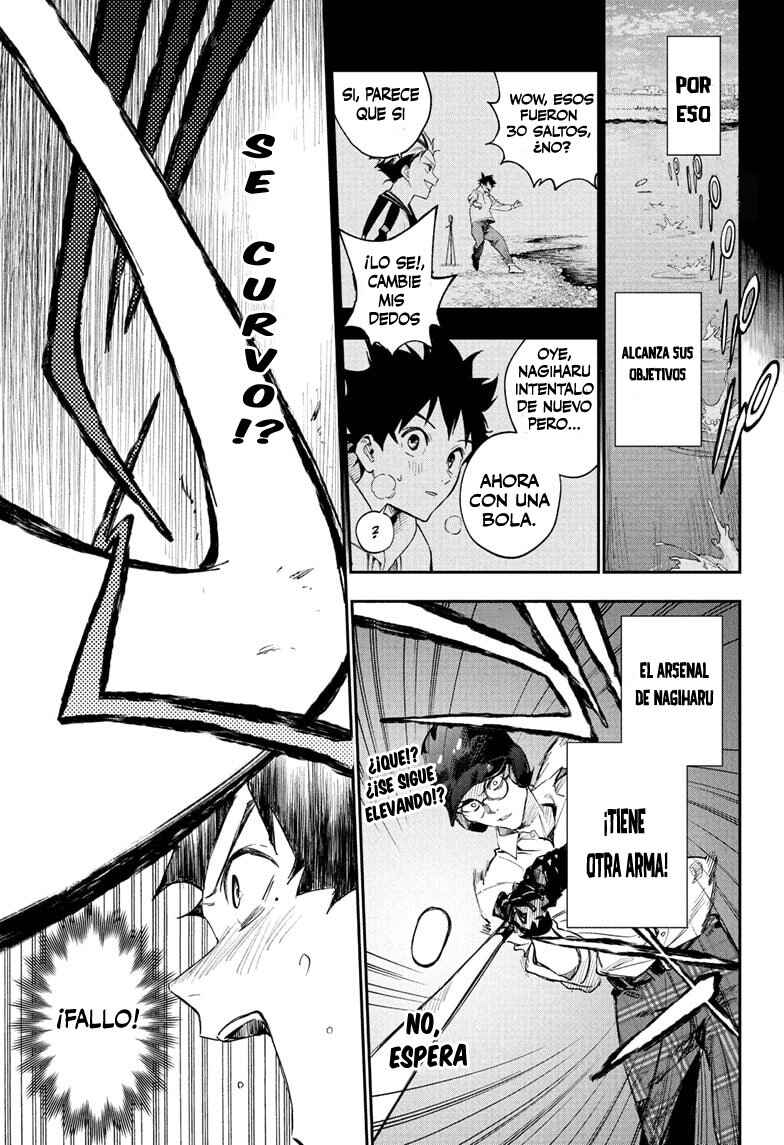 Harukaze Mound Chapter 3 - Page 16