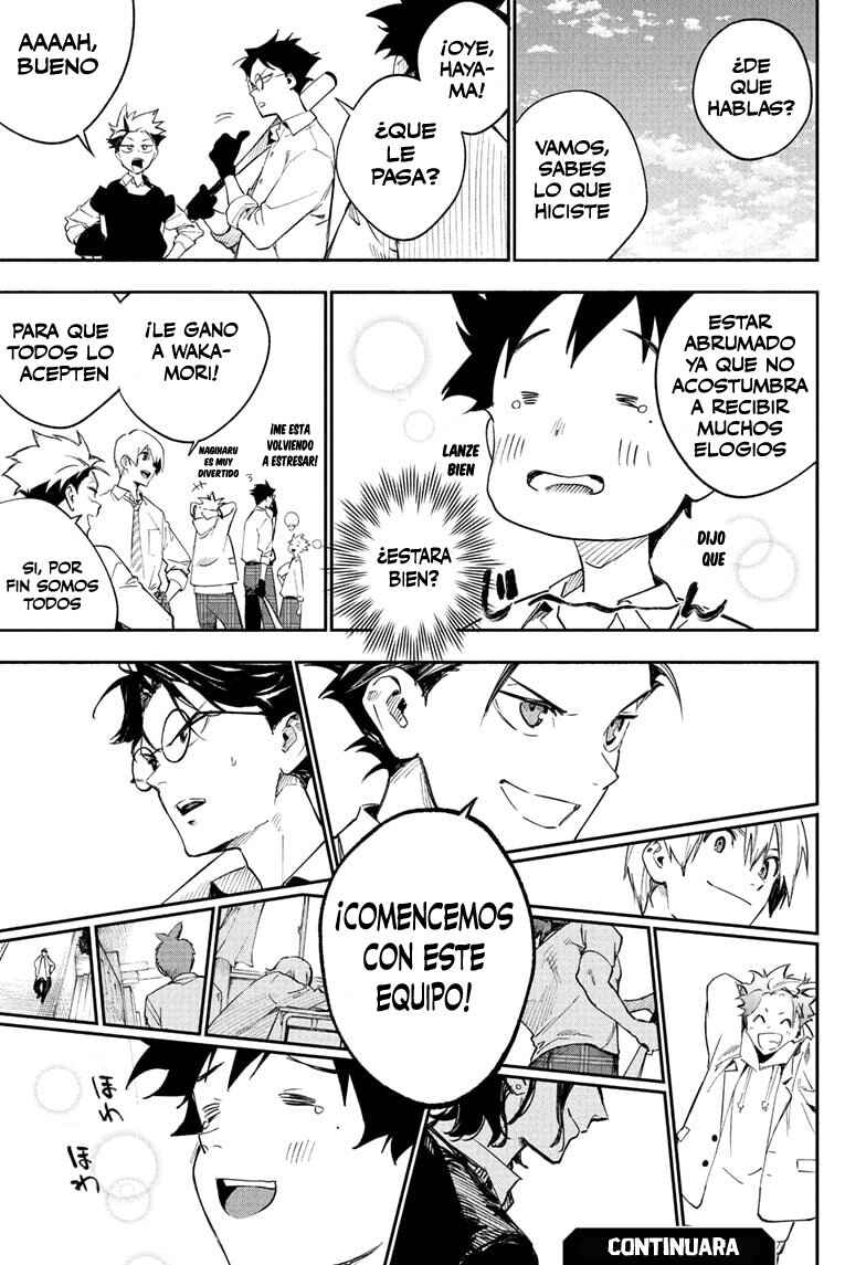 Harukaze Mound Chapter 3 - Page 24