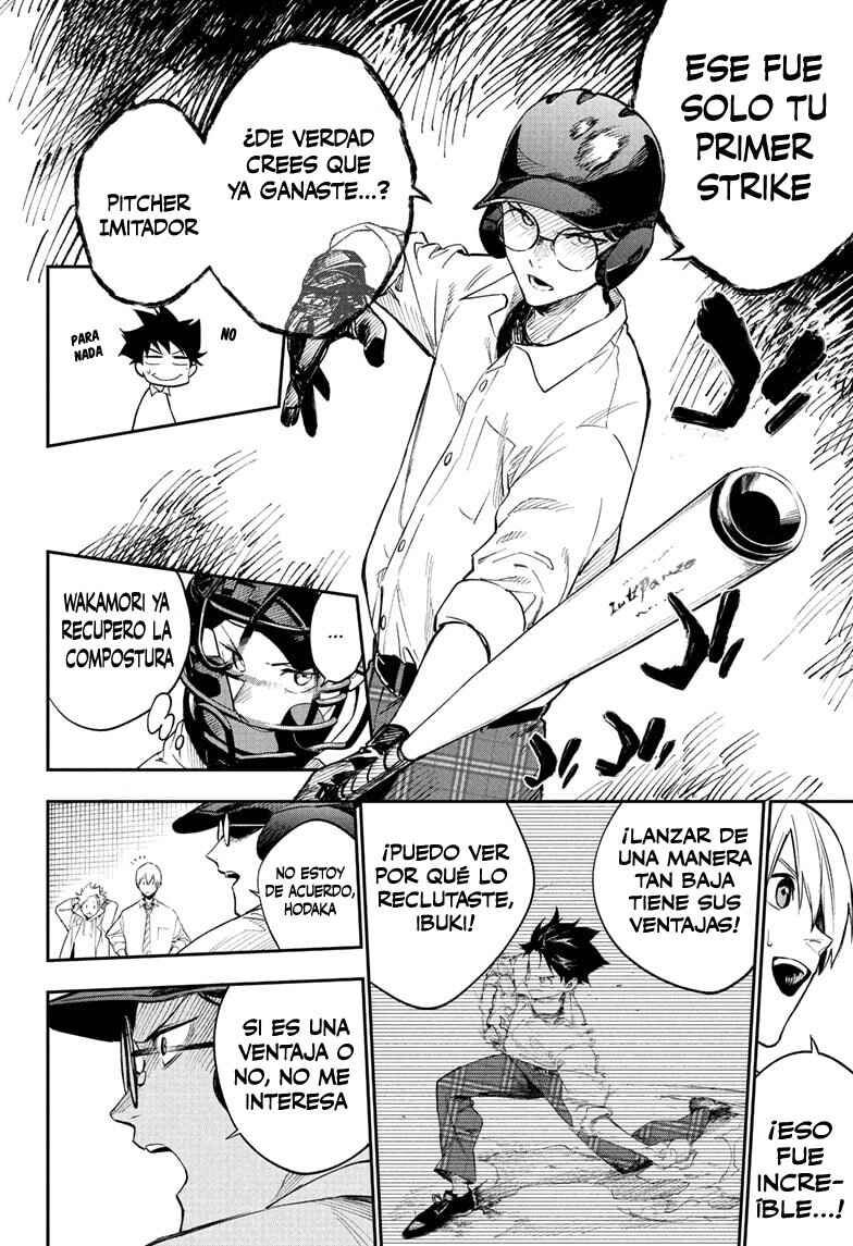 Harukaze Mound Chapter 3 - Page 3