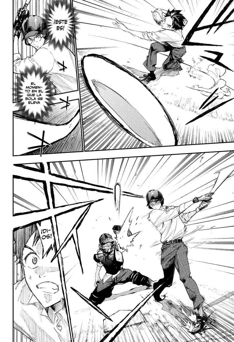 Harukaze Mound Chapter 3 - Page 5