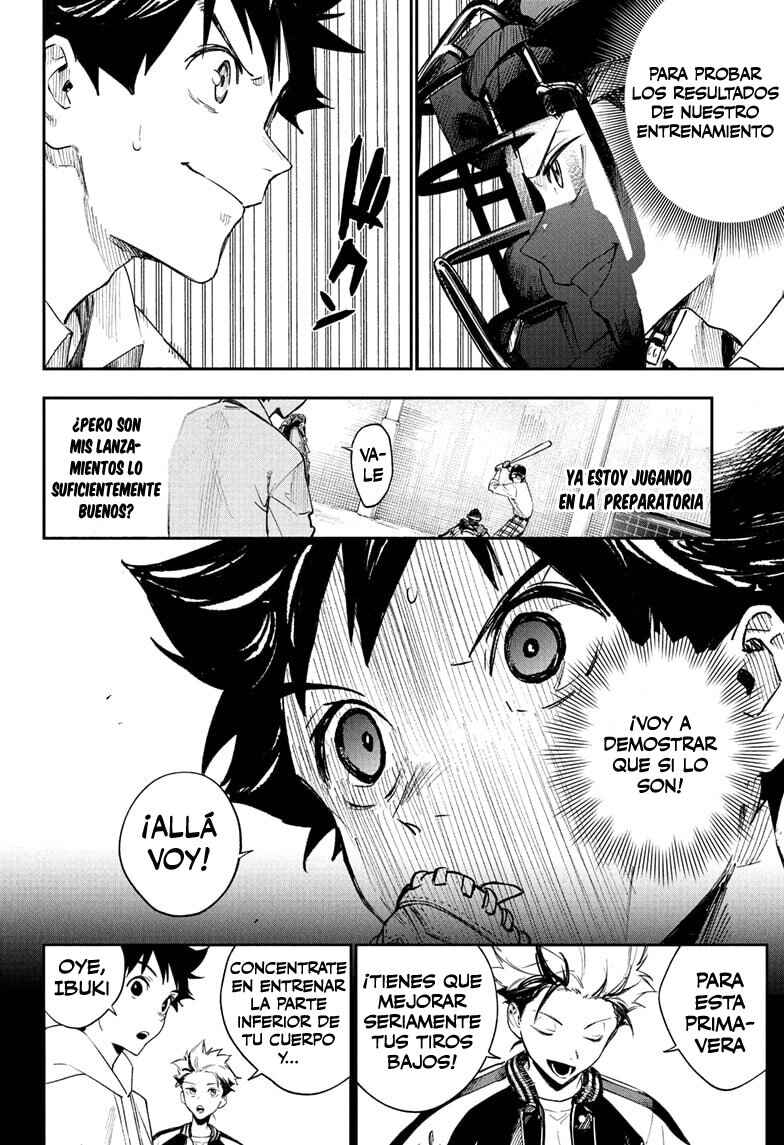 Harukaze Mound Chapter 3 - Page 7