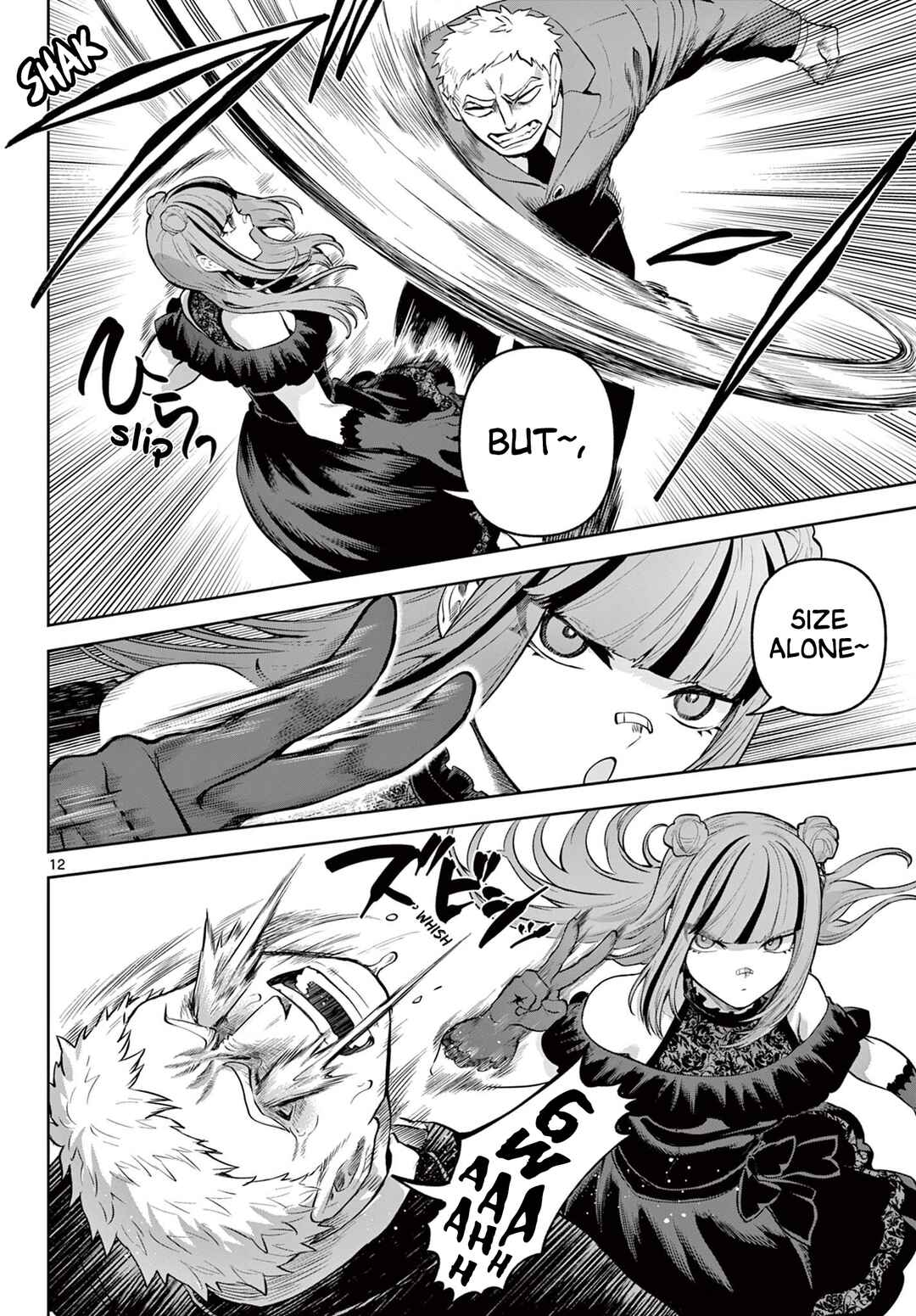 KaguRai ~Kagura to Raito~ Chapter 14 - Page 12