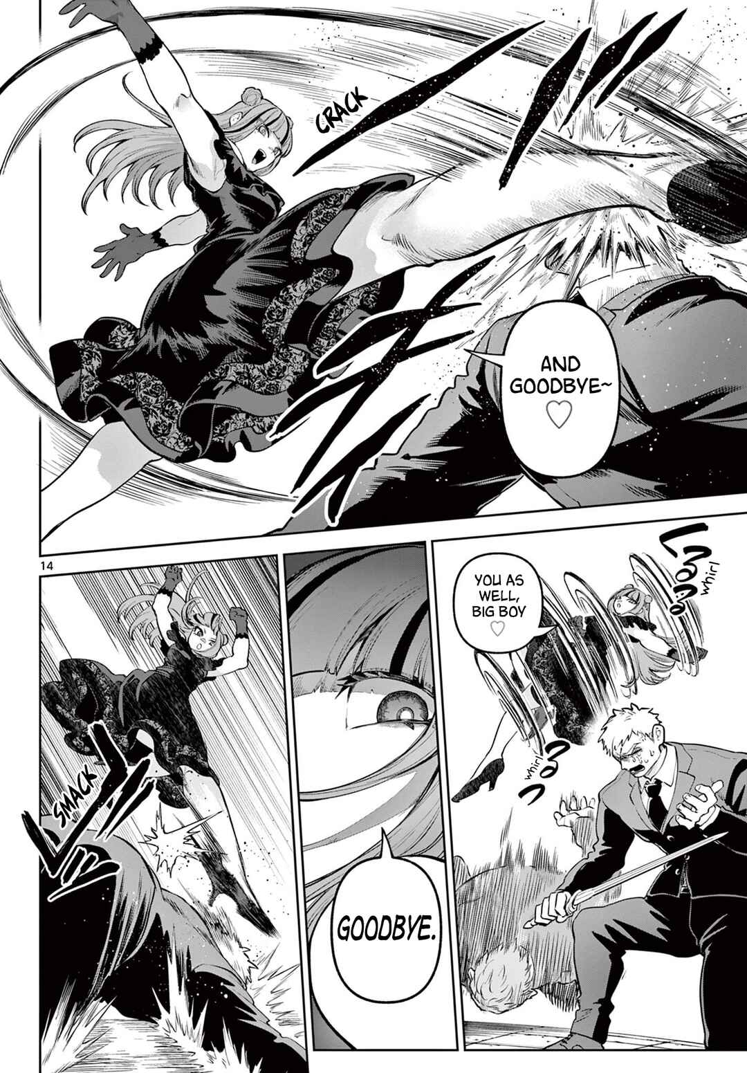 KaguRai ~Kagura to Raito~ Chapter 14 - Page 14