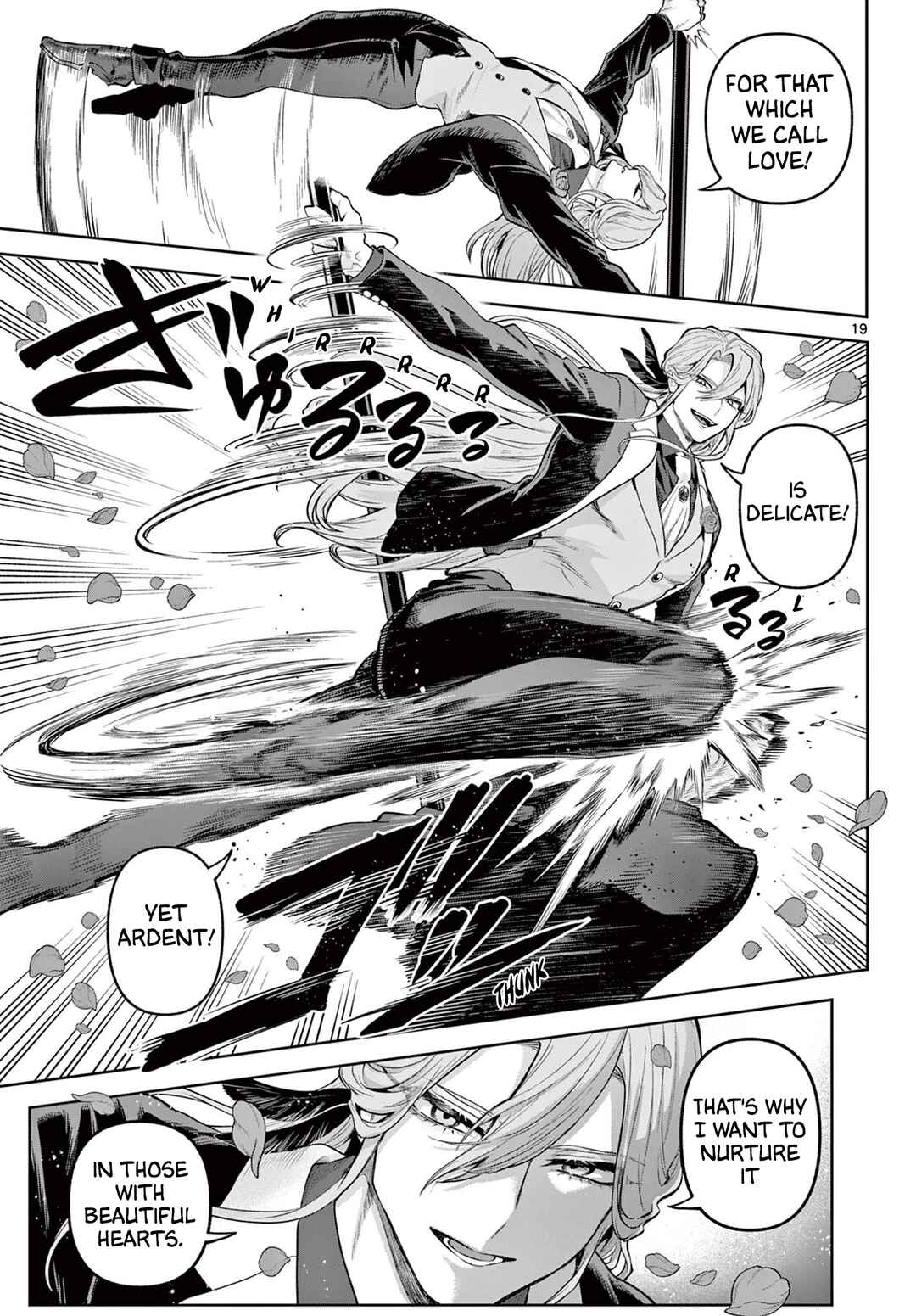 KaguRai ~Kagura to Raito~ Chapter 14 - Page 19