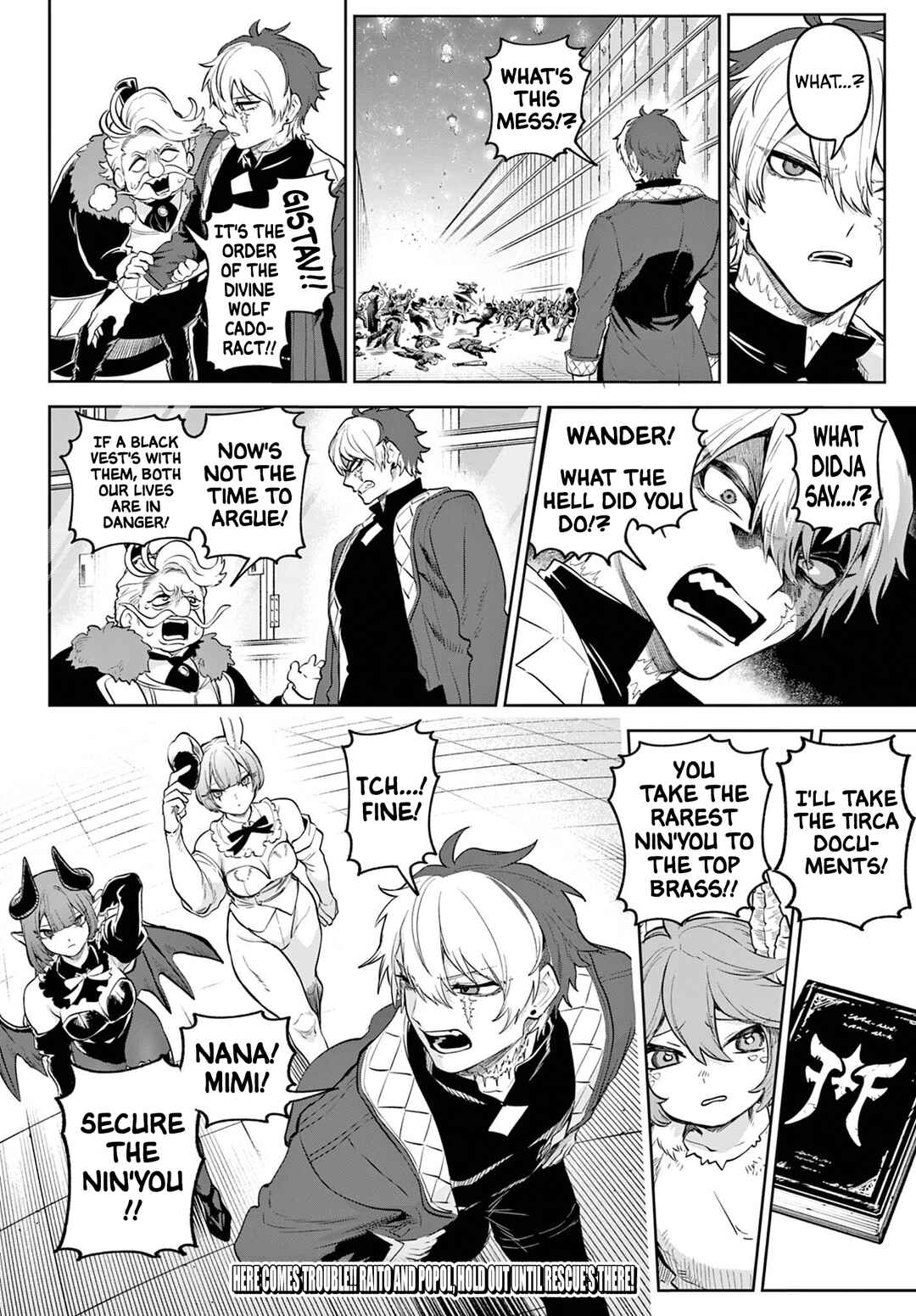 KaguRai ~Kagura to Raito~ Chapter 14 - Page 24